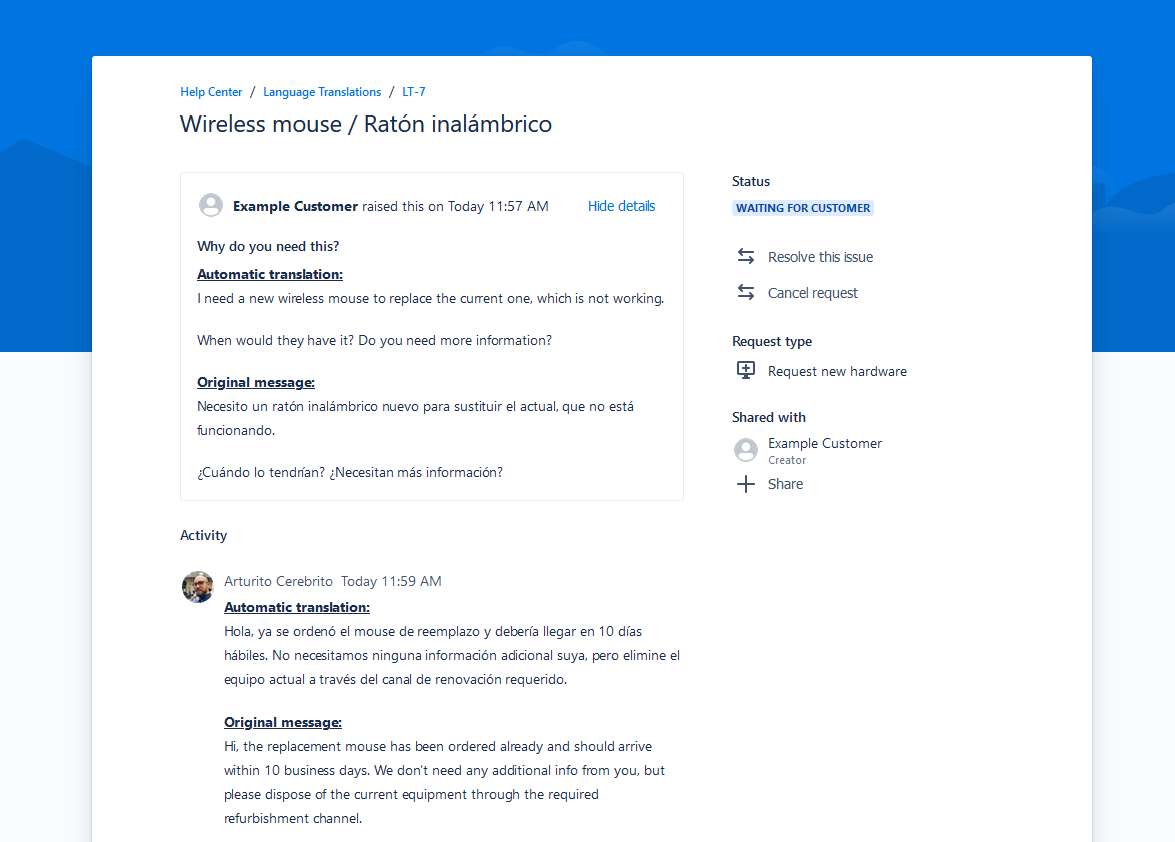 bilingual mode - customer portal example.png